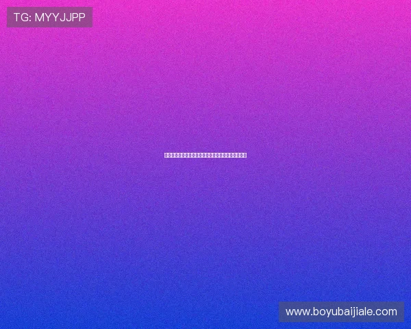 全面解析真人视讯滚球的规则与策略提升你的游戏胜率