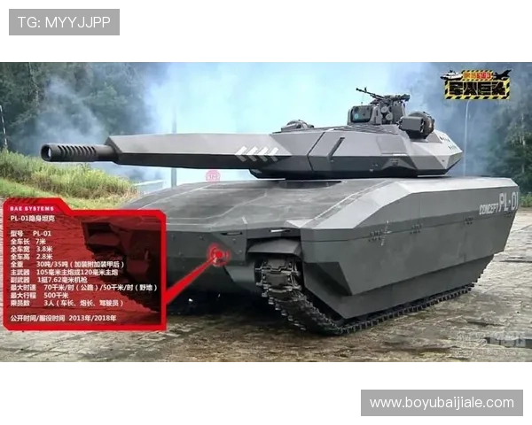 OG真人手机版官网入口官方最新登录地址，确保玩家安全畅玩每一天