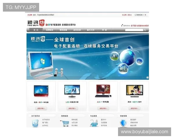 AG视讯下载平台安全稳定，快速注册体验高品质线上娱乐服务