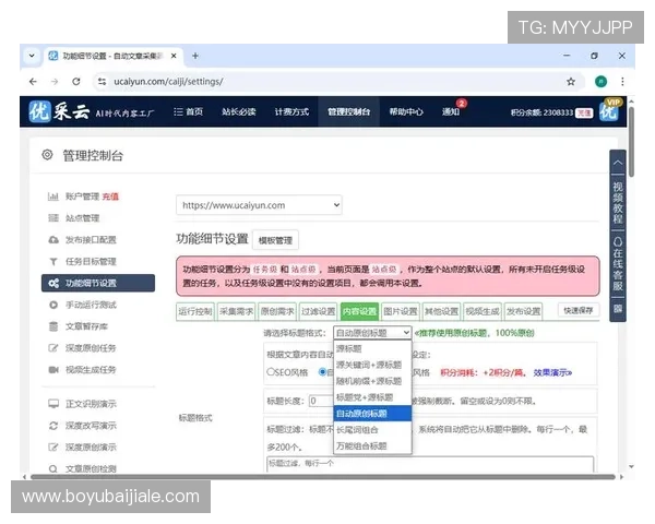 ag视讯正规网站用户评价汇总，真实体验助你选择最优平台