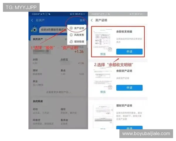 K8视讯大厅的安全支付方式介绍，确保每一笔交易都安全可靠
