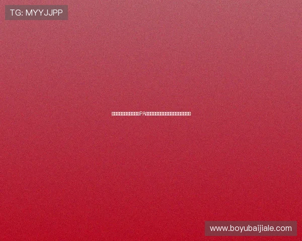 如何快速注册并安全登录PA真人国际服，享受高品质的真人娱乐服务