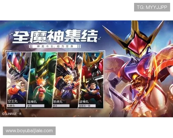 探索ng666南宫娱乐官网最新优惠活动,丰富游戏内容助你轻松赢取丰厚奖励