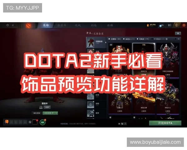 开云真人娱乐官网注册流程详解新手玩家快速入门指南