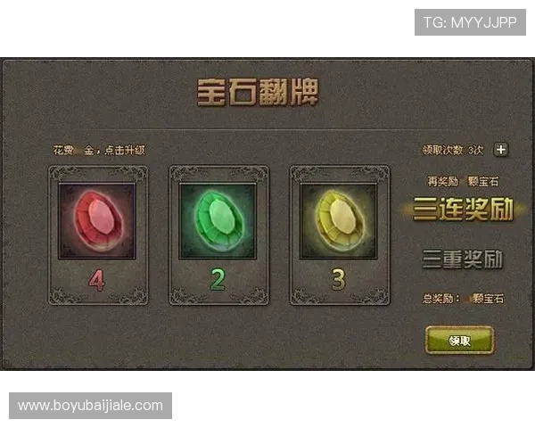 爱游戏中国官网帮助玩家解决游戏中遇到的各种问题，提供专业的技术支持