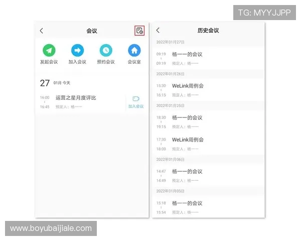 开云真人怎么玩最容易上手新手入门全流程详细指南