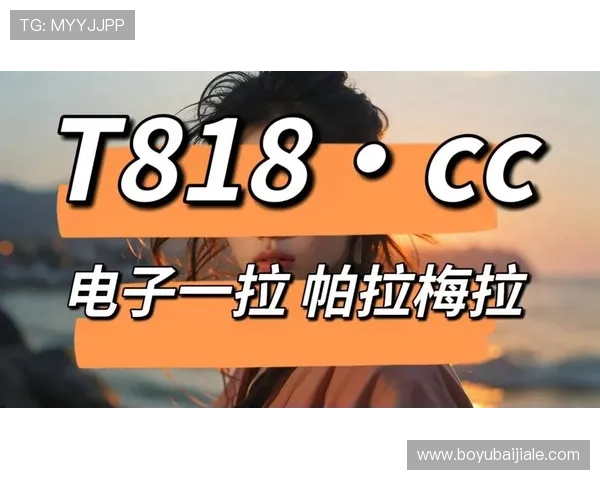 提升AG真人投注游戏中奖率的实用技巧,助你在娱乐中实现盈利目标