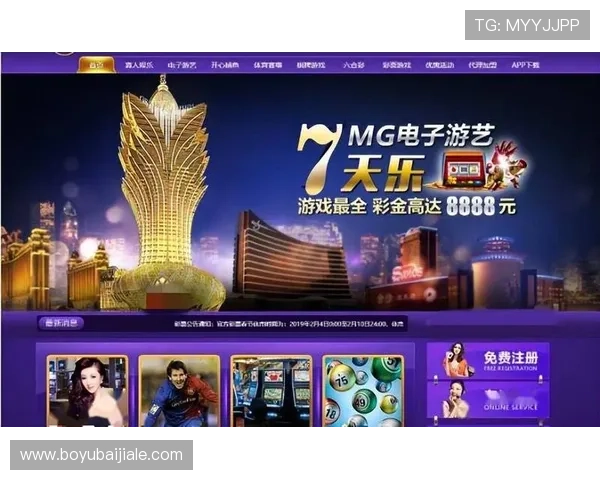 新葡京直播百家乐最新优惠活动介绍丰富的彩金奖励提升玩家的游戏体验与获胜几率