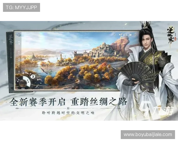 真人游戏平台入口最新官方登录地址，安全稳定保障玩家体验全面升级