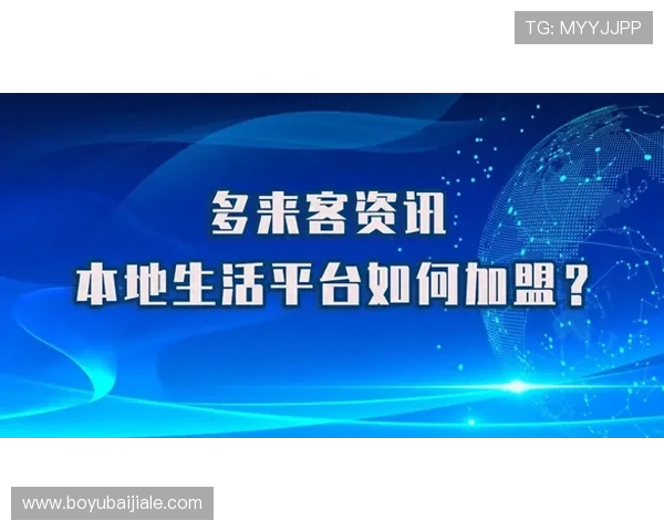 访问AG真人国际厅官网，了解最新的游戏资讯和安全保障措施，享受无忧娱乐体验